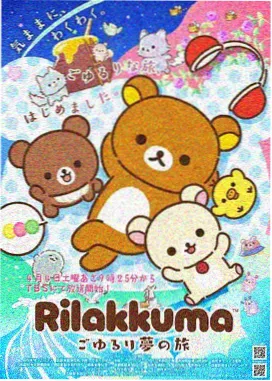 沧元图动漫全集完整版