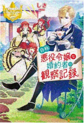 沧元图动漫高人气剧集