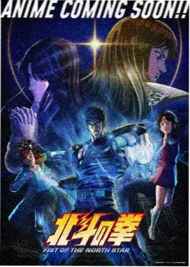 沧元图动漫人气榜首剧集