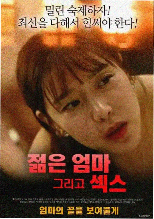 沧元图动漫番外彩蛋