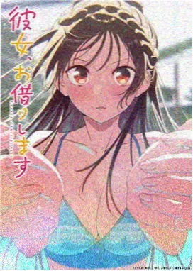 沧元图动漫最新剧集